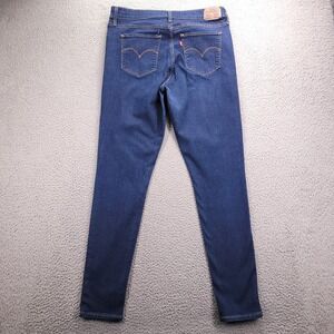 LEVIS 720 Jeans Size 33 High Rise Super Skinny Dark Wash Stretch Denim